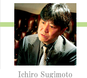 Ichiro Sugimoto